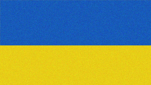 Map of Ukraine