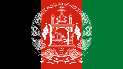 Flag of Afghanistan